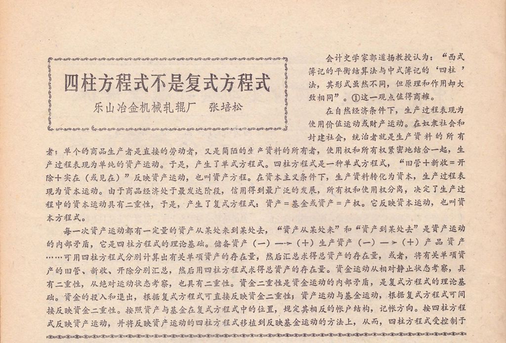 内页.jpg